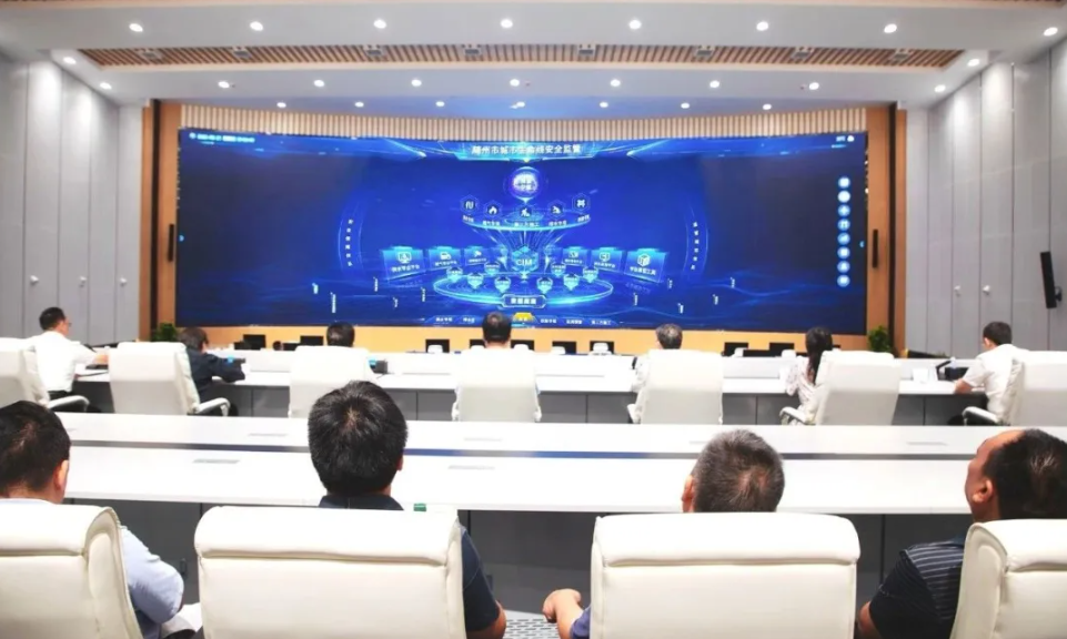 全新标杆!湖北省城市基础设施生命线安全工程现场培训会于随州举行,ag九游会登陆j9入口科技建设成果精彩亮相 全新标杆!湖北省城市基础设施生命线安全工程现场培训会于随州举行,ag九游会登陆j9入口科技建设成果精彩亮相