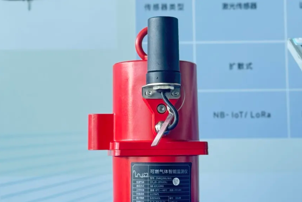 ȫ±ˣʡлʩ߰ȫֳѵݾУagλ½j9ڿƼɹ