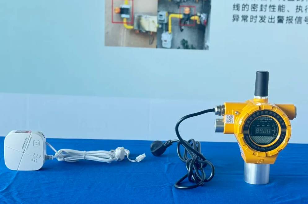 全新标杆!湖北省城市基础设施生命线安全工程现场培训会于随州举行,ag九游会登陆j9入口科技建设成果精彩亮相 全新标杆!湖北省城市基础设施生命线安全工程现场培训会于随州举行,ag九游会登陆j9入口科技建设成果精彩亮相