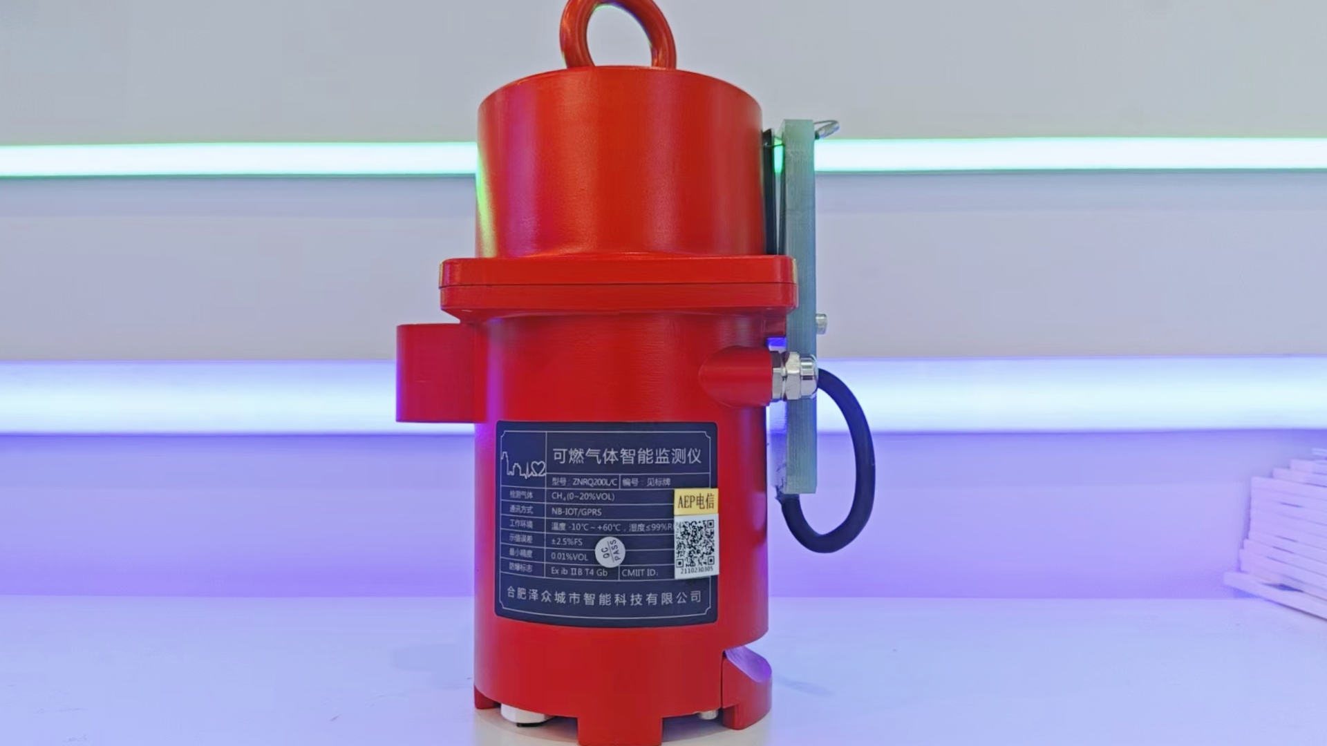 ag九游会登陆j9入口科技亮相服贸会!智守地下安全网,护航城市生命线 ag九游会登陆j9入口科技亮相服贸会!智守地下安全网,护航城市生命线