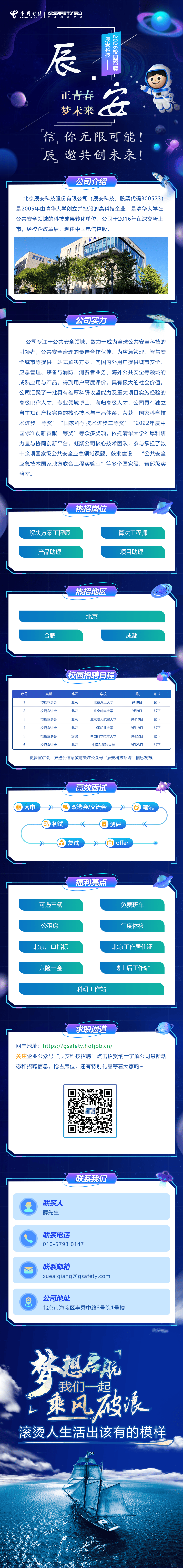 agλ½j9ڿƼƸš޿ܣδ