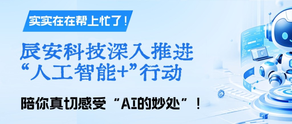 agλ½j9ڿƼƽ˹+жиܡAI