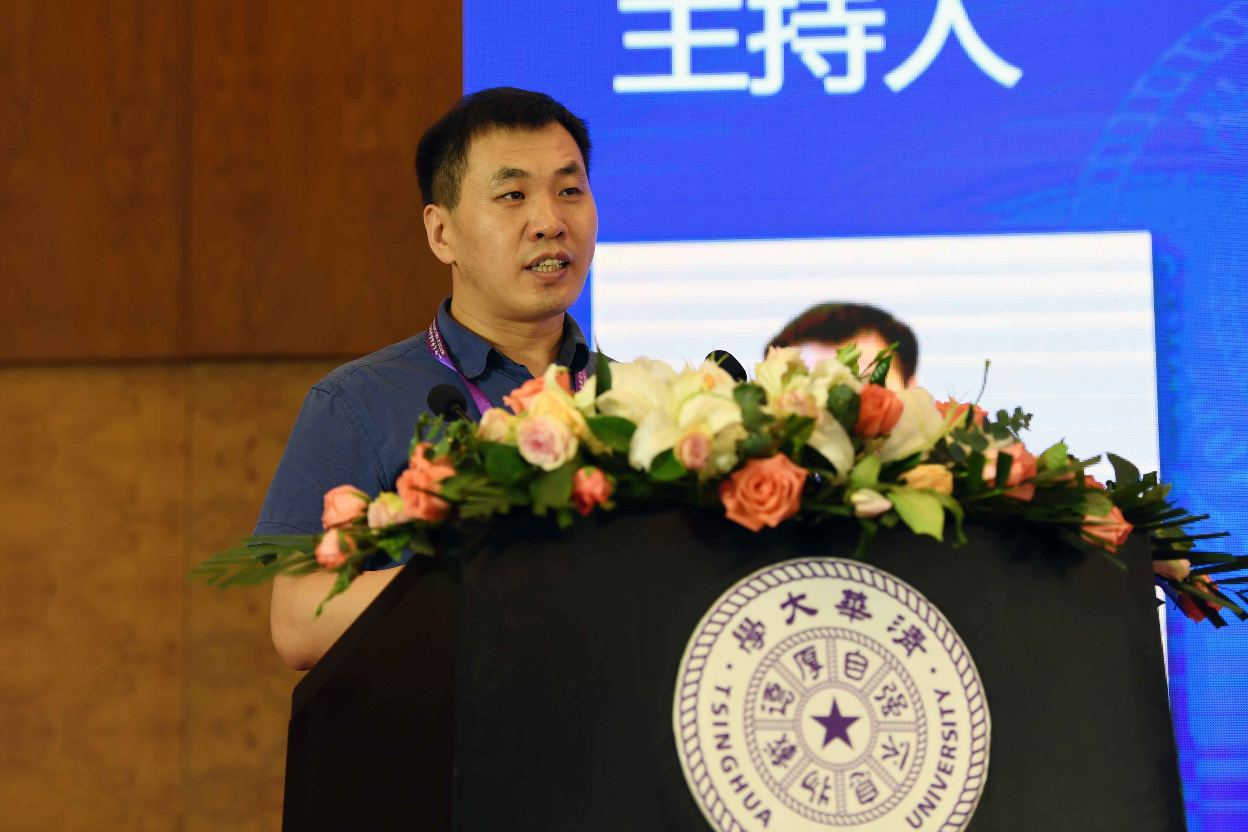  ֪Ƽ ۹ʶ | ȫҵ뷢չ߷̳ھٿ