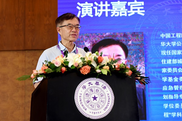  ֪Ƽ ۹ʶ | ȫҵ뷢չ߷̳ھٿ