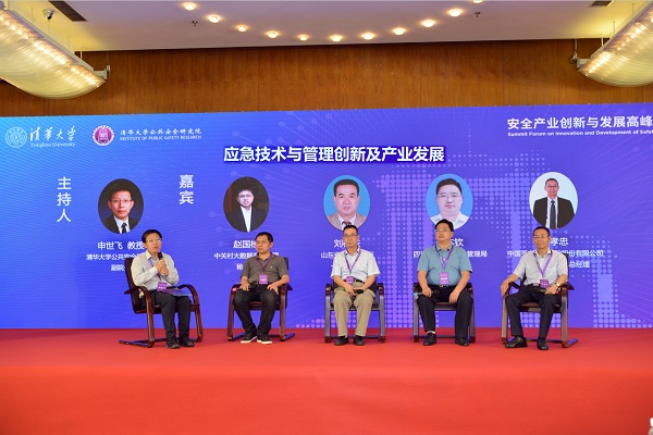  ֪Ƽ ۹ʶ | ȫҵ뷢չ߷̳ھٿ