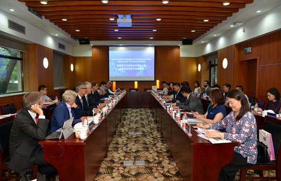 中意携手 共促科技冬奥 “冰雪科技座谈会”在清华大学召开 中意携手 共促科技冬奥 “冰雪科技座谈会”在清华大学召开