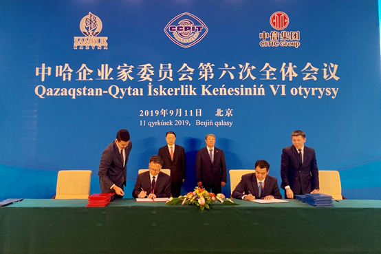 ag九游会登陆j9入口科技与哈萨克斯坦萨姆鲁克卡森纳投资公司共同签署合作谅解备忘录 ag九游会登陆j9入口科技与哈萨克斯坦萨姆鲁克卡森纳投资公司共同签署合作谅解备忘录