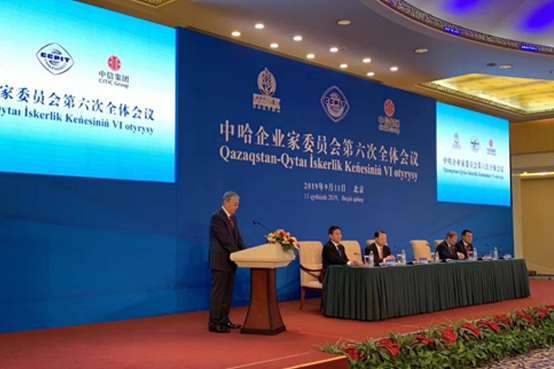 ag九游会登陆j9入口科技与哈萨克斯坦萨姆鲁克卡森纳投资公司共同签署合作谅解备忘录 ag九游会登陆j9入口科技与哈萨克斯坦萨姆鲁克卡森纳投资公司共同签署合作谅解备忘录