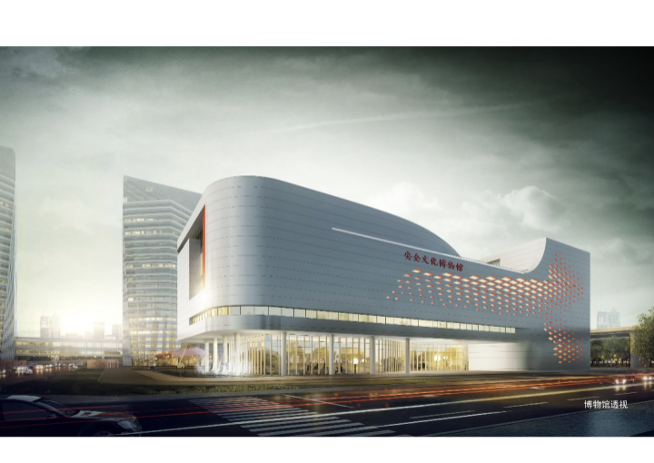 ȫĽ ҵˡagλ½j9ڿƼб겢ǩ1.7ڰȫĻջʩһ廯Ŀ