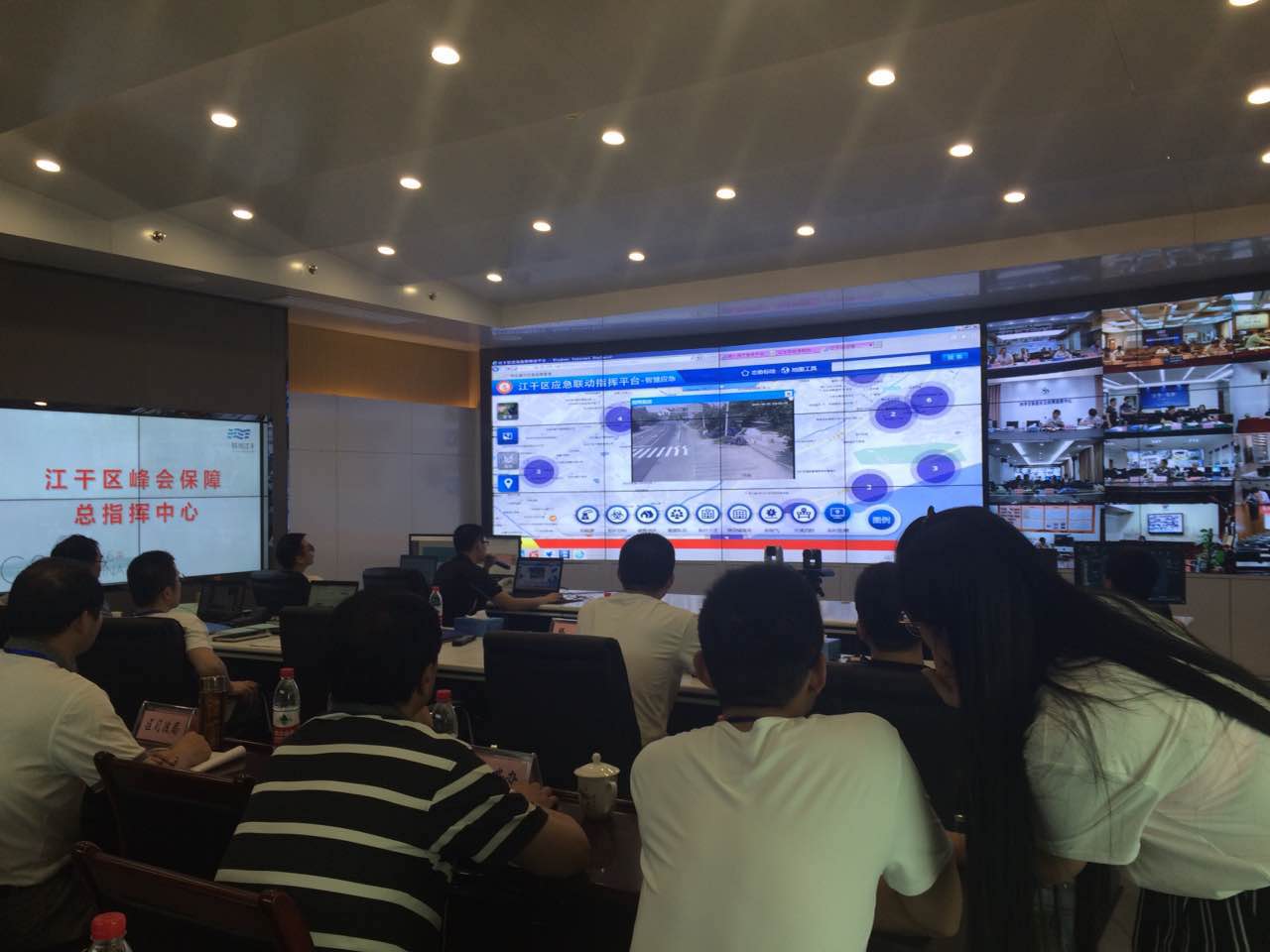 【G20】ag九游会登陆j9入口科技:应急平台力托千钧 【G20】ag九游会登陆j9入口科技:应急平台力托千钧