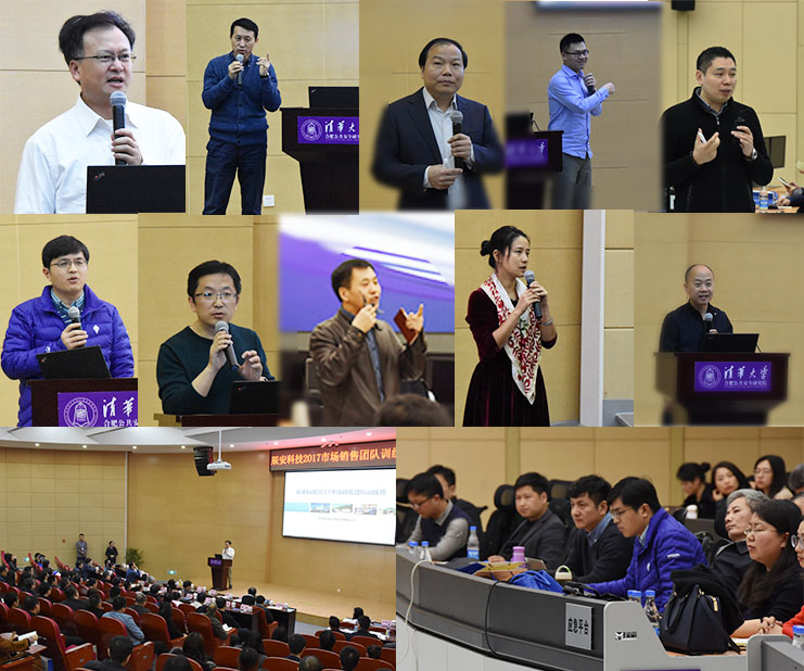 ͬ ﷫𺽡agλ½j9ڿƼ2017гŶҵѵ