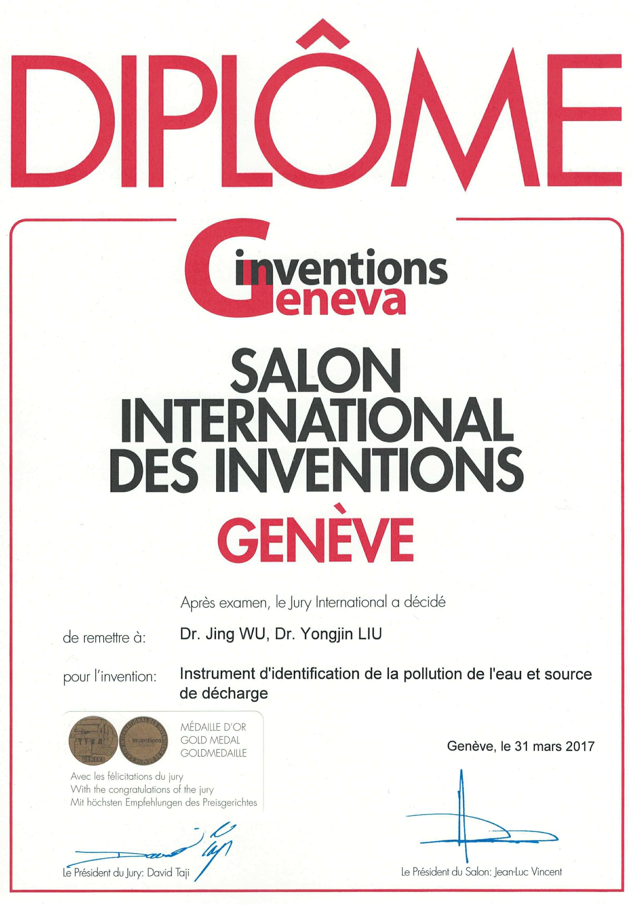 ag九游会登陆j9入口科技产学研推动新产品应用,水污染预警溯源仪助力精准执法 ag九游会登陆j9入口科技产学研推动新产品应用,水污染预警溯源仪助力精准执法