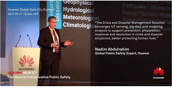 华为-ag九游会登陆j9入口危机与灾害管理联合解决方案发布 华为-ag九游会登陆j9入口危机与灾害管理联合解决方案发布