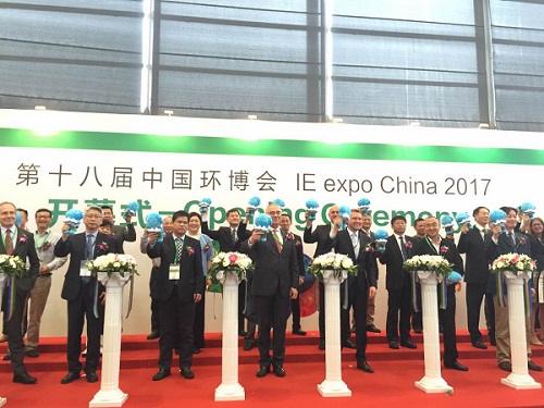 ag九游会登陆j9入口科技水污染预警溯源产品第十八届环博会引关注 ag九游会登陆j9入口科技水污染预警溯源产品第十八届环博会引关注