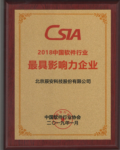 ʵ·չɼ agλ½j9ڿƼջ2018ȶйҵ