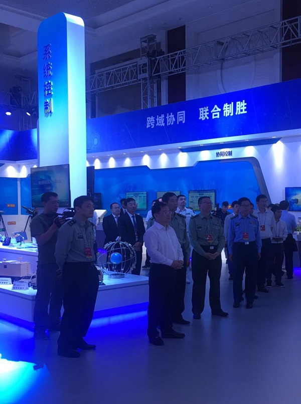 ag九游会登陆j9入口科技入选第三届军民融合发展高技术装备成果展 ag九游会登陆j9入口科技入选第三届军民融合发展高技术装备成果展