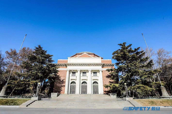 ag九游会登陆j9入口科技召开2018年度总结表彰会 ag九游会登陆j9入口科技召开2018年度总结表彰会