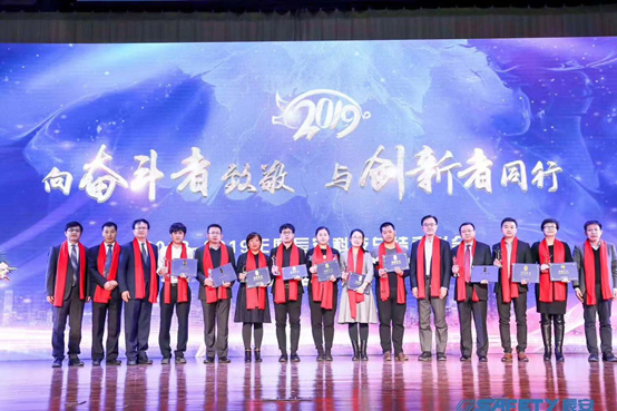 ag九游会登陆j9入口科技召开2018年度总结表彰会 ag九游会登陆j9入口科技召开2018年度总结表彰会