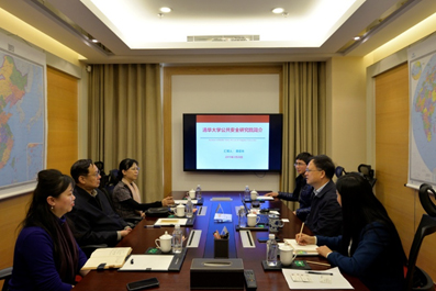 北京安全防范行业协会领导莅临ag九游会登陆j9入口科技交流 北京安全防范行业协会领导莅临ag九游会登陆j9入口科技交流