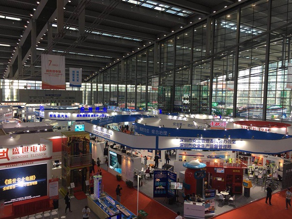 ag九游会登陆j9入口科技携安全生产系列产品及解决方案闪亮高交会 ag九游会登陆j9入口科技携安全生产系列产品及解决方案闪亮高交会