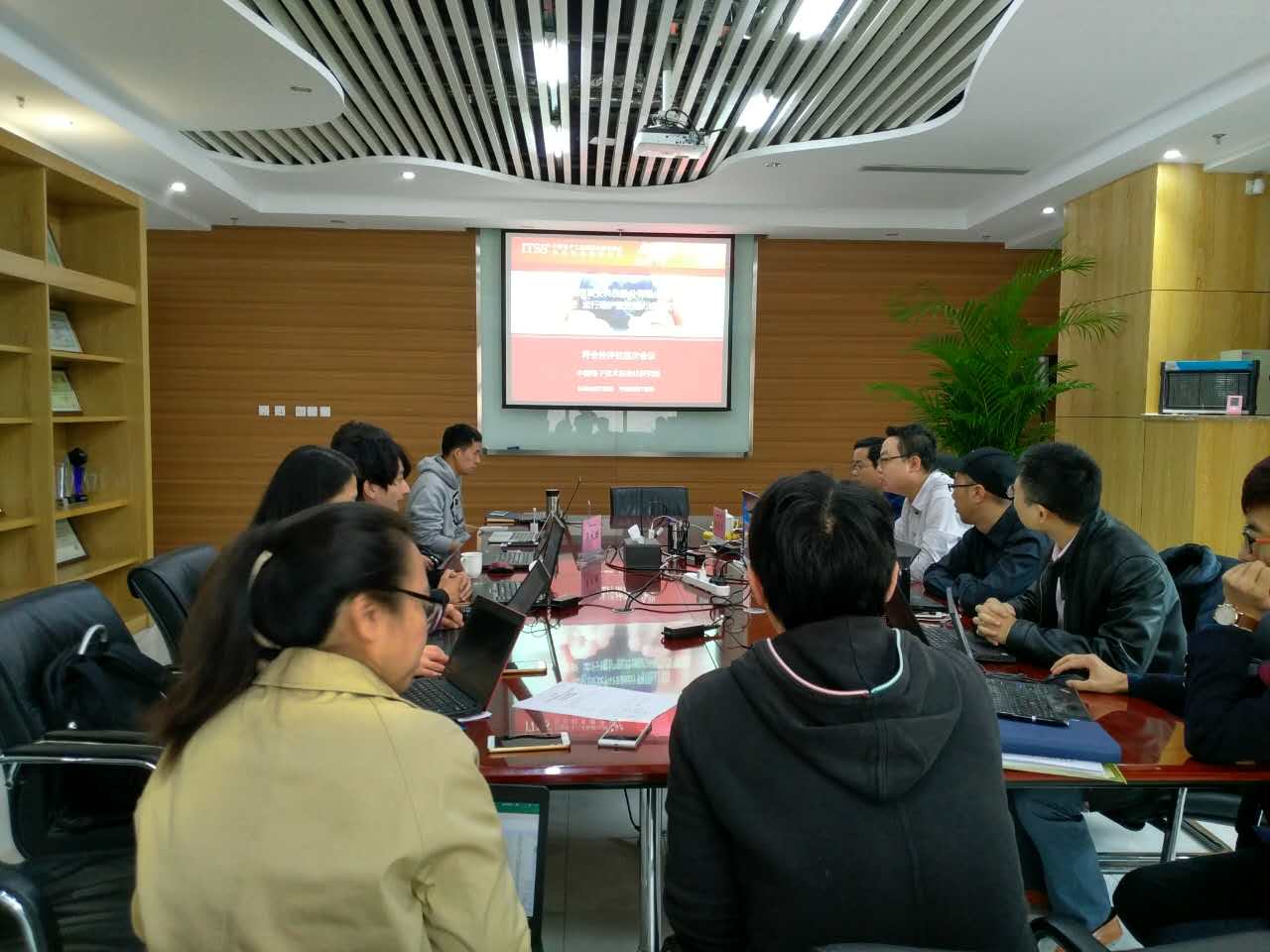 ag九游会登陆j9入口科技顺利通过运维服务能力成熟度二级符合性评估换证 ag九游会登陆j9入口科技顺利通过运维服务能力成熟度二级符合性评估换证