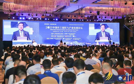 行业深耕 再创佳绩 | ag九游会登陆j9入口科技在全国化工园区最大盛会上荣获“优秀服务商”奖项 行业深耕 再创佳绩 | ag九游会登陆j9入口科技在全国化工园区最大盛会上荣获“优秀服务商”奖项