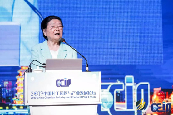 行业深耕 再创佳绩 | ag九游会登陆j9入口科技在全国化工园区最大盛会上荣获“优秀服务商”奖项 行业深耕 再创佳绩 | ag九游会登陆j9入口科技在全国化工园区最大盛会上荣获“优秀服务商”奖项