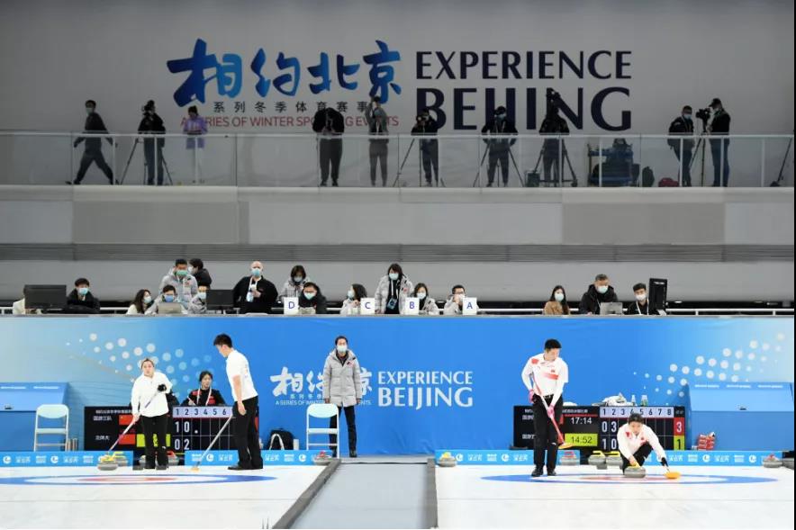 ag九游会登陆j9入口科技冬奥会全局全过程态势感知和运行指挥技术保障“相约北京”测试赛稳定有序运行 ag九游会登陆j9入口科技冬奥会全局全过程态势感知和运行指挥技术保障“相约北京”测试赛稳定有序运行