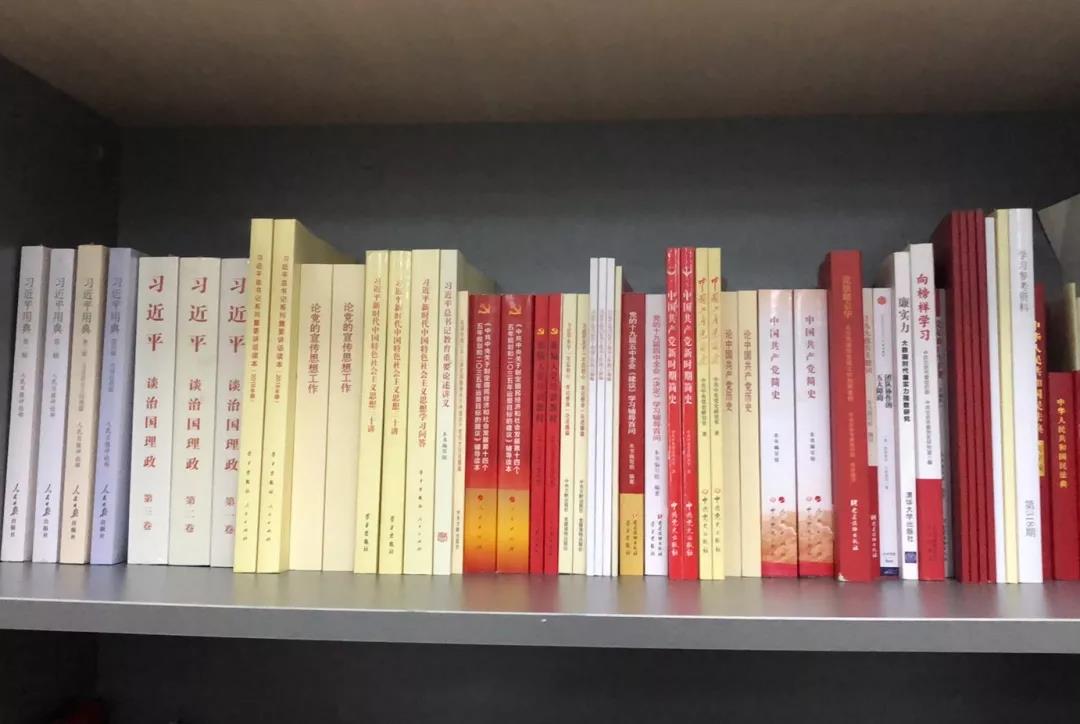 庆建党百年 | ag九游会登陆j9入口科技党支部学光辉党史,凝聚思想共识,激发奋进力量 庆建党百年 | ag九游会登陆j9入口科技党支部学光辉党史,凝聚思想共识,激发奋进力量