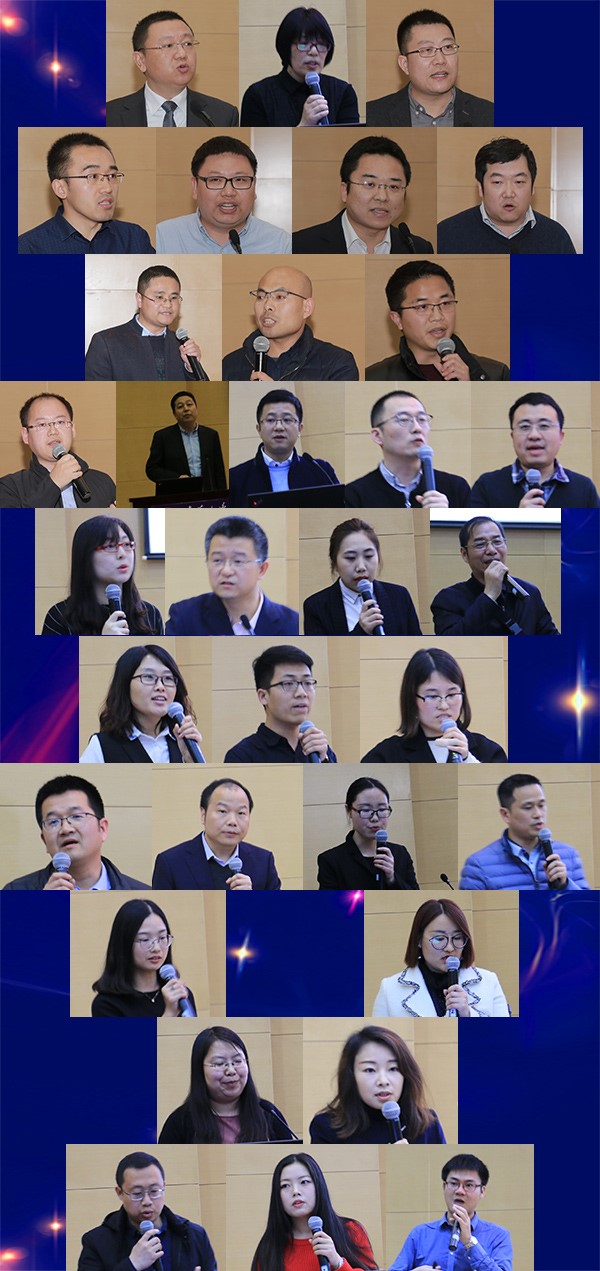 凝心聚力 拼出未来--ag九游会登陆j9入口科技2018市场销售誓师暨培训大会成功举行 凝心聚力 拼出未来--ag九游会登陆j9入口科技2018市场销售誓师暨培训大会成功举行