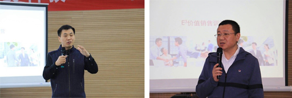 ag九游会登陆j9入口科技2018第一期销售管理培训成功举办 ag九游会登陆j9入口科技2018第一期销售管理培训成功举办