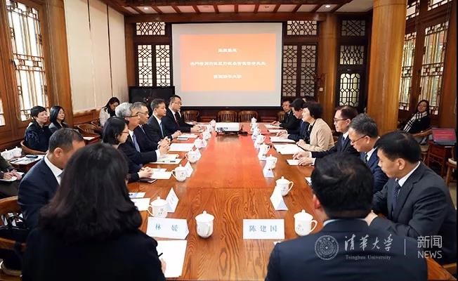 澳门特别行政区行政长官崔世安访问清华 澳门特别行政区行政长官崔世安访问清华