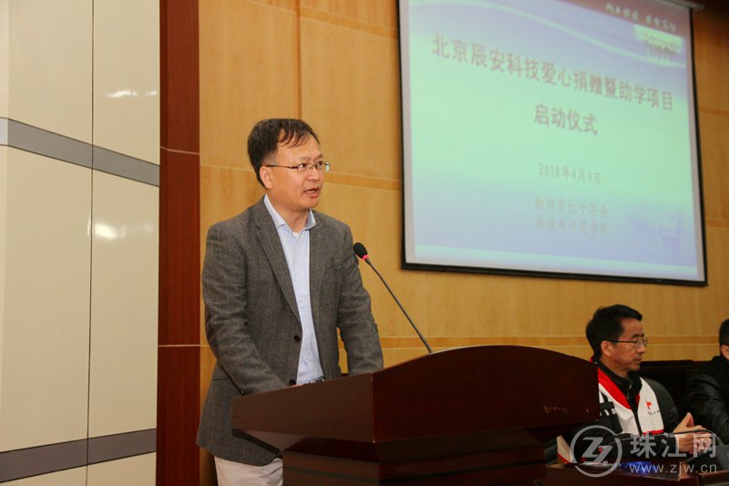 ag九游会登陆j9入口科技爱心捐赠35万元为曲靖高校孤残学生“加勺菜” ag九游会登陆j9入口科技爱心捐赠35万元为曲靖高校孤残学生“加勺菜”