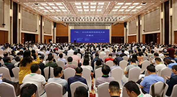 agλ½j9ڿƼǻ۰ȫ ٻ2018йӦϢ½