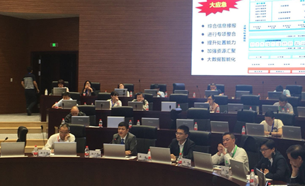 agλ½j9ڿƼǻ۰ȫ ٻ2018йӦϢ½