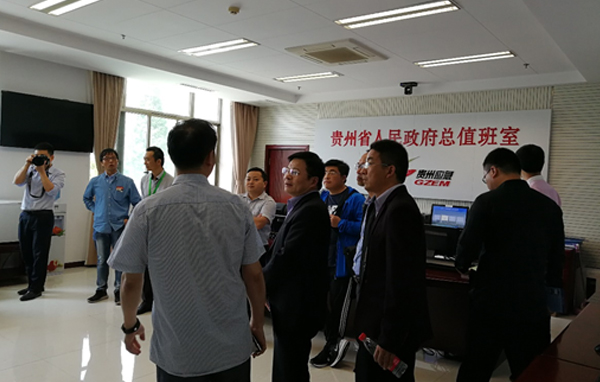 agλ½j9ڿƼǻ۰ȫ ٻ2018йӦϢ½