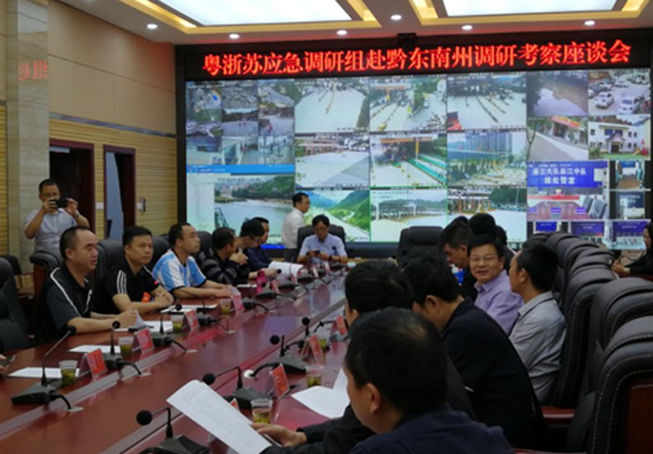 agλ½j9ڿƼǻ۰ȫ ٻ2018йӦϢ½