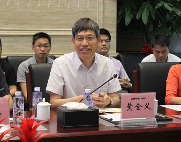 ܲȦ߽agλ½j9ڿƼϢƼҹȫ