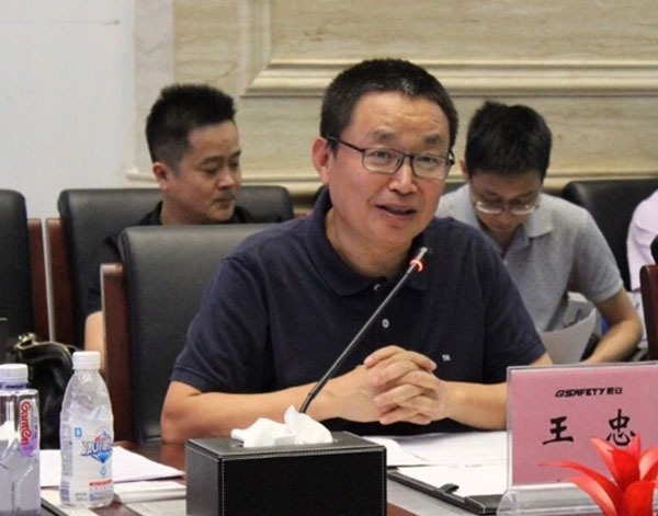 ܲȦ߽agλ½j9ڿƼϢƼҹȫ