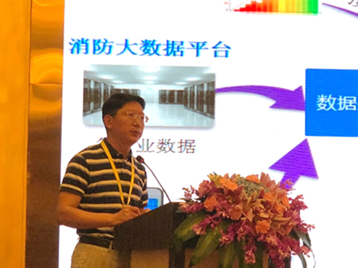 两岸业界人士再聚海峡论坛 聚焦防灾减灾交流合作 两岸业界人士再聚海峡论坛 聚焦防灾减灾交流合作