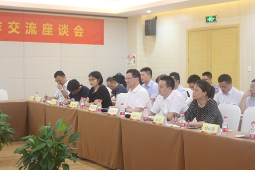 ag九游会登陆j9入口科技管理团队考察咸亨国际应急装备中心 ag九游会登陆j9入口科技管理团队考察咸亨国际应急装备中心