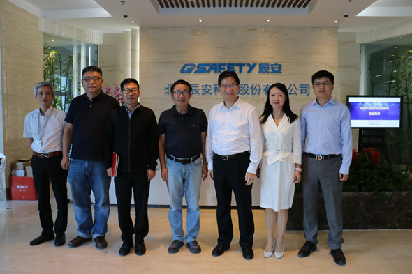 清控总裁聂风华到ag九游会登陆j9入口科技考察调研 清控总裁聂风华到ag九游会登陆j9入口科技考察调研