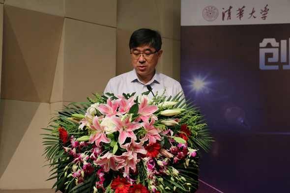 清华大学-佛山先进制造研究院城市安全研究中心 签约仪式顺利举行 清华大学-佛山先进制造研究院城市安全研究中心 签约仪式顺利举行