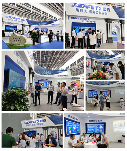 2018数字经济博览会成功举办 ag九游会登陆j9入口科技与东道主签订战略合作协议 2018数字经济博览会成功举办 ag九游会登陆j9入口科技与东道主签订战略合作协议