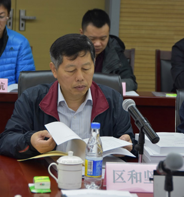 国家重大科学仪器设备开发专项“水体放射性核素在线监测仪器”项目中期检查会在合肥召开 国家重大科学仪器设备开发专项“水体放射性核素在线监测仪器”项目中期检查会在合肥召开