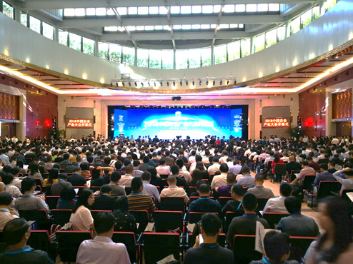 2018中国安全产业大会系列报道(一):首届中国安全产业大会胜利召开 清华大学、佛山共建城市安全中心 2018中国安全产业大会系列报道(一):首届中国安全产业大会胜利召开 清华大学、佛山共建城市安全中心