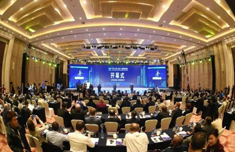 ag九游会登陆j9入口科技受邀参加2018全球(银川)智慧城市峰会 ag九游会登陆j9入口科技受邀参加2018全球(银川)智慧城市峰会