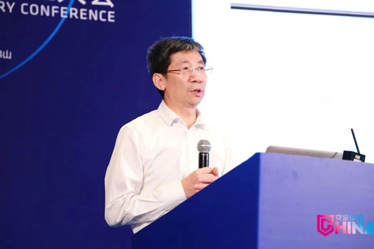 推动技术创新与产业高质量发展融合 2019公共安全科技创新高峰会成功召开 推动技术创新与产业高质量发展融合 2019公共安全科技创新高峰会成功召开