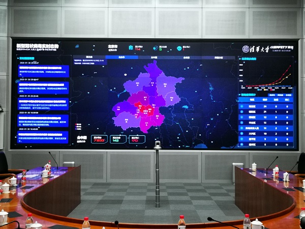 以人民安全为使命:致敬奋战在抗疫一线的ag九游会登陆j9入口人(二) 以人民安全为使命:致敬奋战在抗疫一线的ag九游会登陆j9入口人(二)