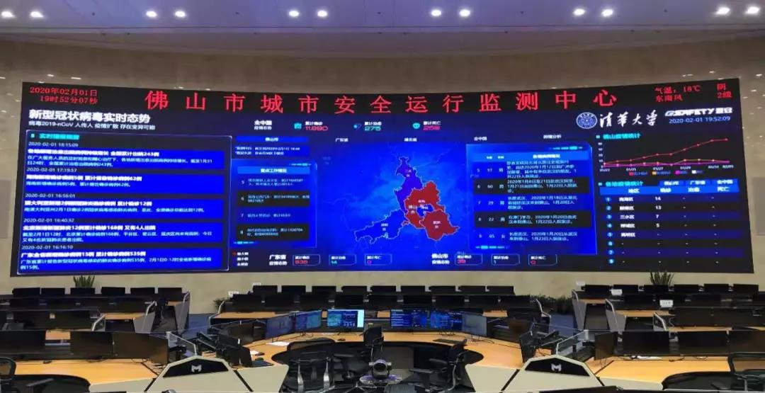 以人民安全为使命:致敬奋战在抗疫一线的ag九游会登陆j9入口人(二) 以人民安全为使命:致敬奋战在抗疫一线的ag九游会登陆j9入口人(二)